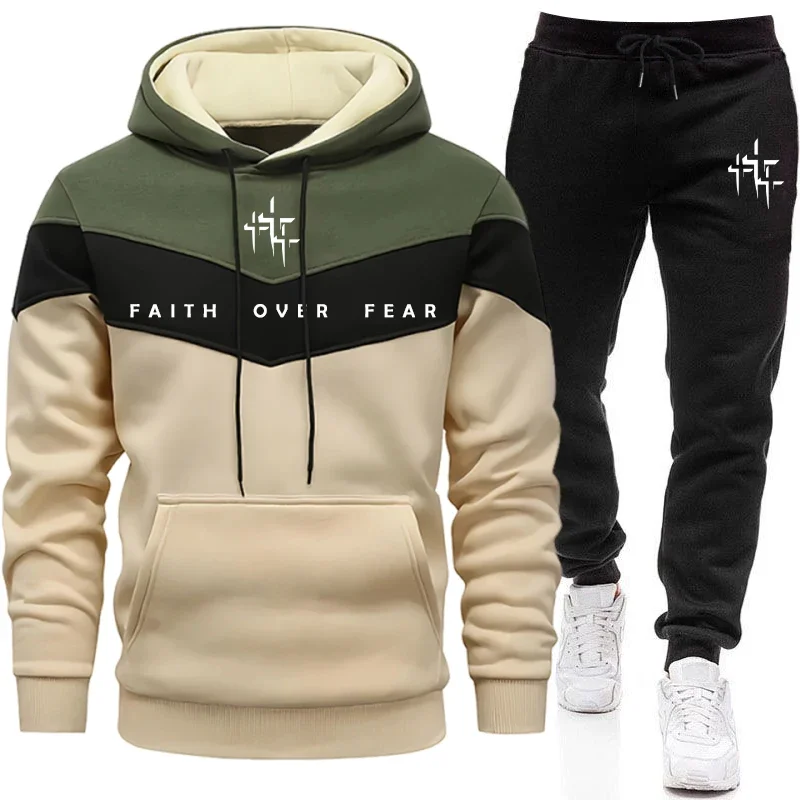 Winter Clothing For Men - Мужской спортивный костюм Faith Over Fear: