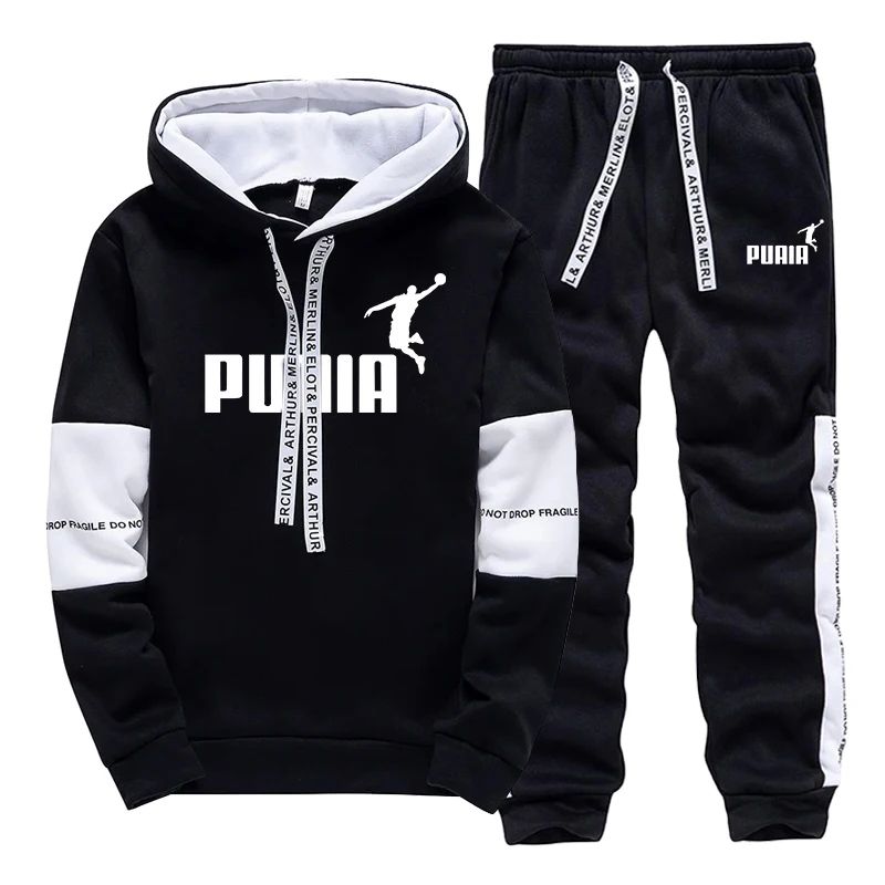 Winter Clothing For Sale - Горячая распродажа: Мужской спортивный костюм с