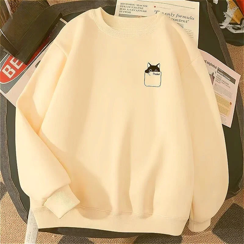 Winter Clothing Organizer - Маленькая бумажная коробка с черным котом