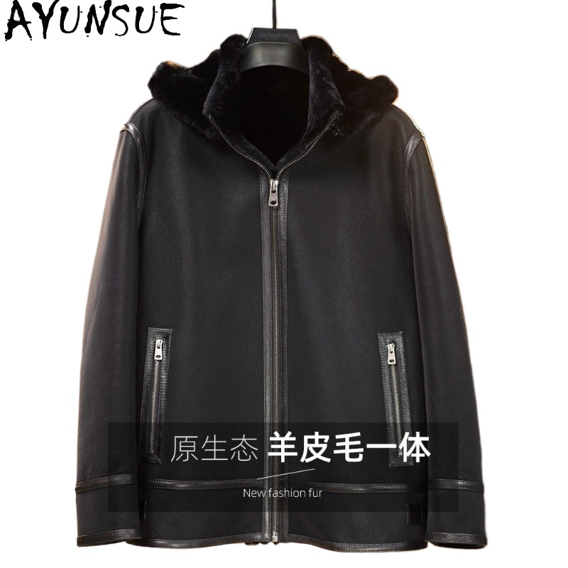 Warm Winter Clothing - Мужская теплая зимняя куртка AYUNSUE из