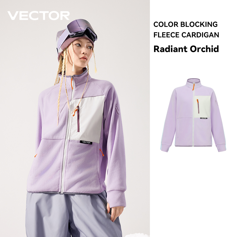 Флисовая куртка VECTOR, женски – обзор и цена Winter Clothing Vector