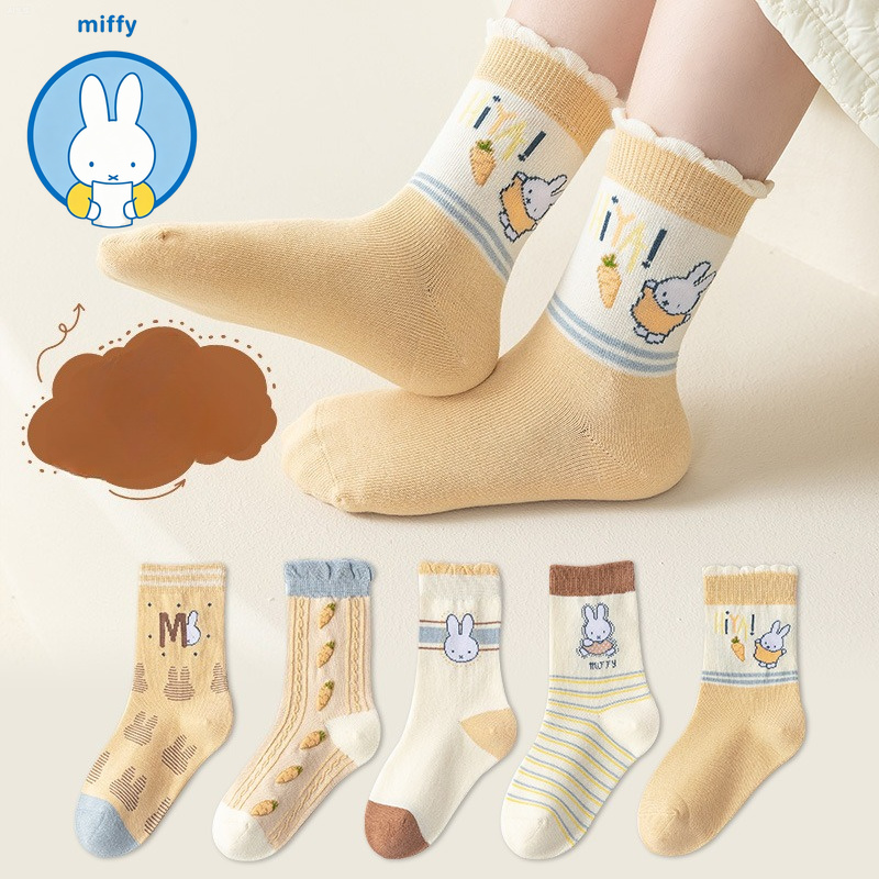 Милые детские носки Miffy для  – обзор и цена Winter Clothing Girls