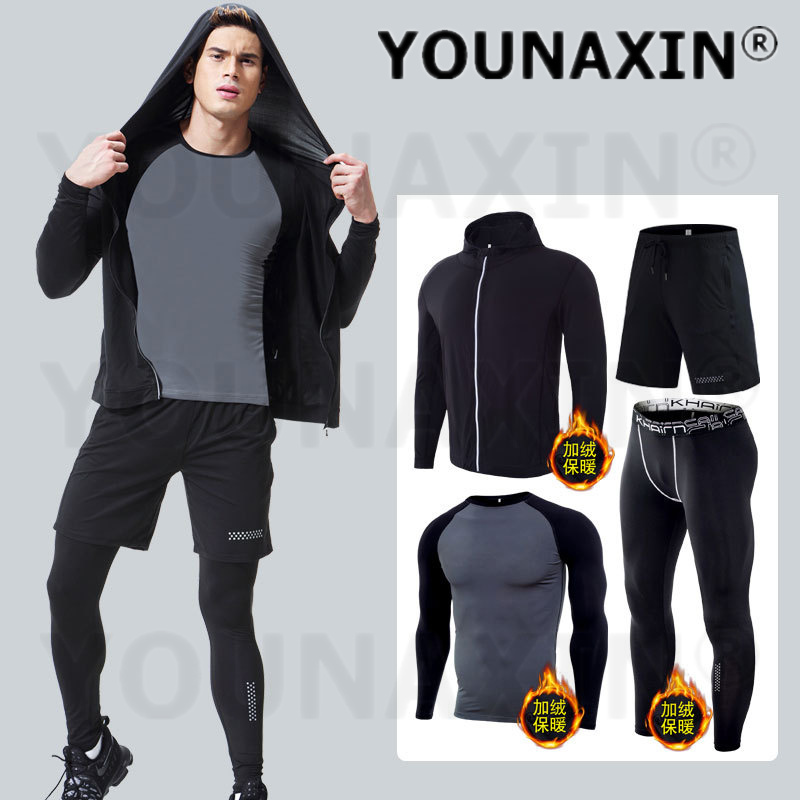 Мужской комплект одежды для фи – обзор и цена Warm Winter Clothing