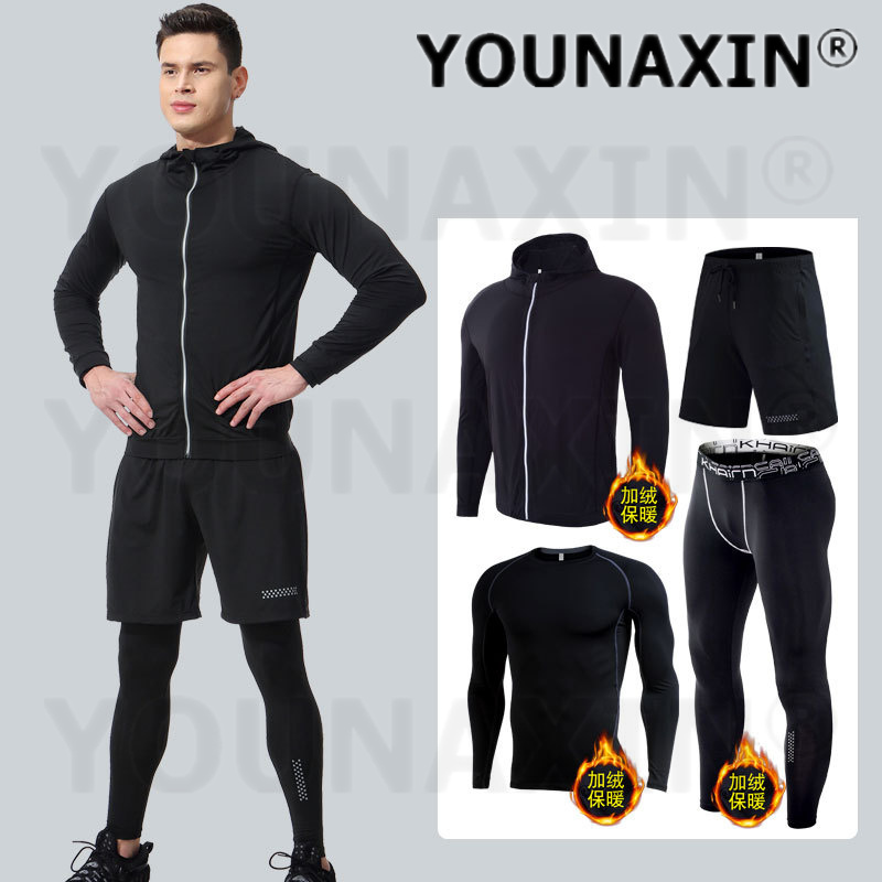 Мужской комплект одежды для фи – обзор и цена Warm Winter Clothing