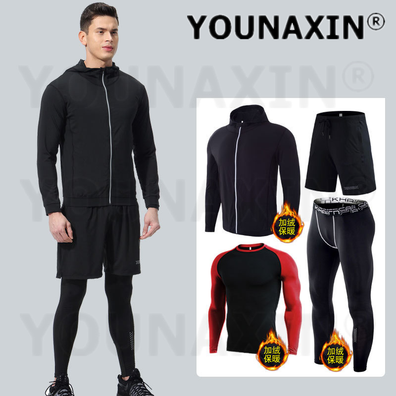 Мужской комплект одежды для фи – обзор и цена Warm Winter Clothing